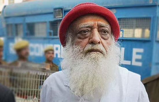 आसाराम को बड़ी राहत, यौन उत्पीड़न केस में  काट रहे थे उम्रकैद की सजा, अस्पताल में मिली इलाज की छूट