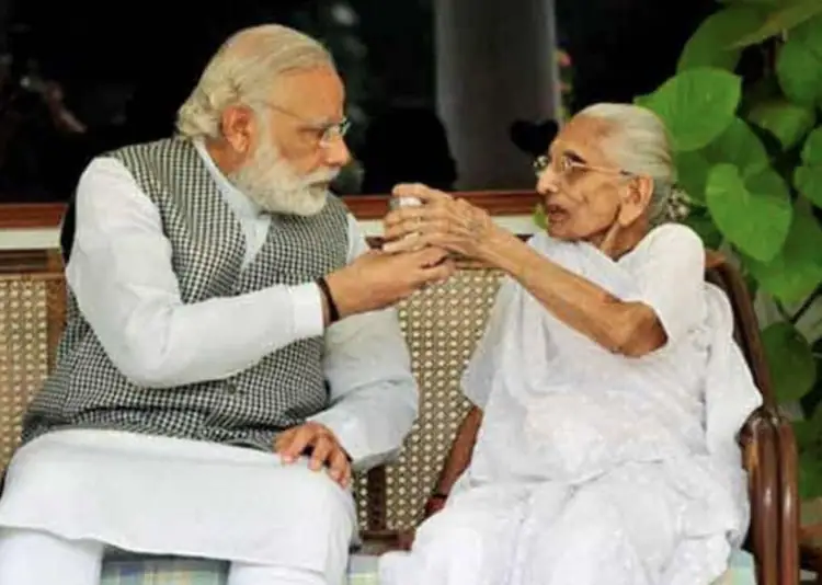 प्रधानमंत्री नरेंद्र मोदी की मां बीमार