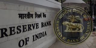 बड़ी खबर: RBI ने अपनी लिस्ट से बाहर किये ये 6 सरकारी बैंक, देखिये लिस्ट 