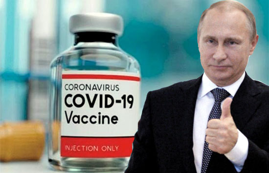 रूस के कोरोना की वैक्सीन बनाने वाले दावे पर फिर उठे सवाल?