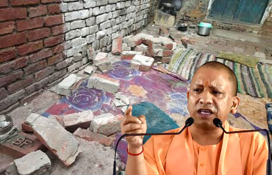 शाहजहांपुर: मकान की दीवार गिरने से एक ही परिवार के 5 लोगों की मौत, CM योगी ने दी आर्थिक सहायता