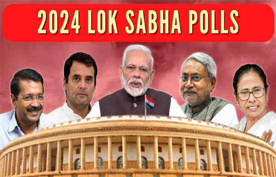 लोकसभा चुनाव  : 13 मार्च को हो सकती है तारीखों ऐलान ! 7-8 चरणों में होगा मतदान