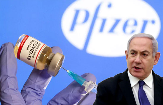 इजराइल के प्रधानमंत्री नेतन्याहू खुद लगवाएंगे फाइजर की कोरोना वैक्सीन का पहला टीका  