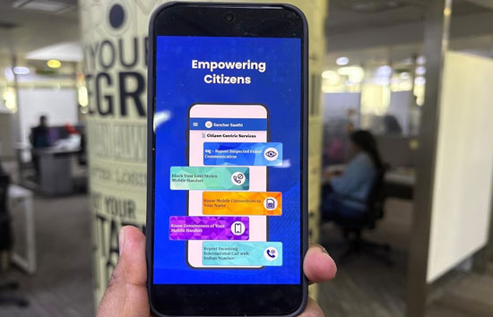 विपक्ष के विरोध बीच संचार साथी ऐप ने बनाया रिकॉर्ड,छह लाख से ज्यादा ने किया डाउनलोड