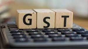 GST Collection in February 2023 फरवरी महीने में GST के संग्रह में देखा गया इजाफा 