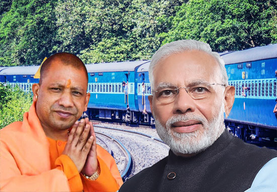 मुख्यमंत्री योगी ने नये रेलवे ट्रैक को मंजूरी मिलने पर प्रधानमंत्री मोदी का जताया आभार