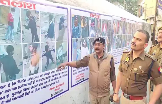 संभल हिंसा: जामा मस्जिद की दीवारों पर लगे हिंसा के 74 उपद्रवियों के पोस्टर, बताने वालों को मिलेगा इनाम
