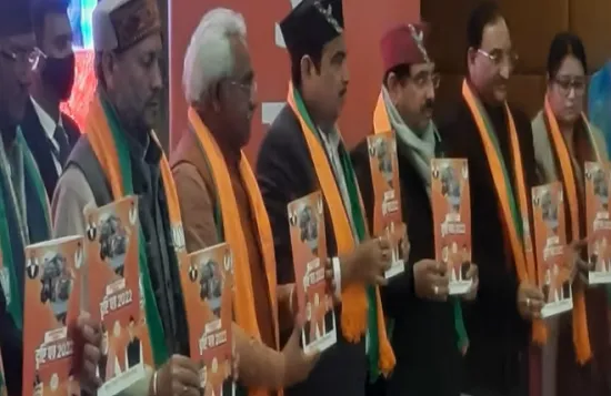 नितिन गडकरी ने देहरादून में जारी किया उत्तराखंड के लिए भाजपा का घोषणापत्र