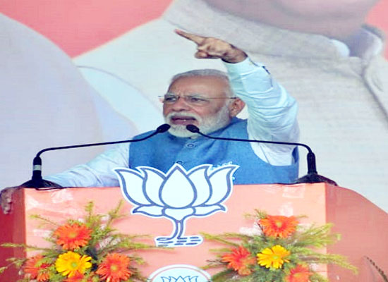 PM मोदी ने दी कांग्रेस को चुनती, कहा-हिम्मत है तो सीएए की वापसी का करे ऐलान