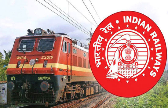 भारतीय रेलवे ने की अब तक सबसे बड़ी करवाई, 38 भ्रष्ट अधिकारियों को किया बर्खास्त 