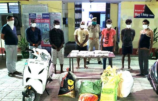 लखनऊ : राजधानी में गांजा बेचने वाले गिरोह का भंडाफोड़, सात तस्कर गिरफ्तार 