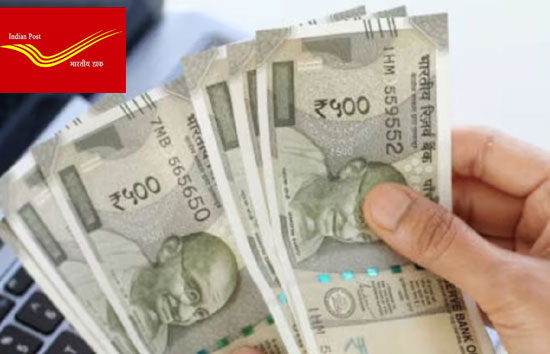 सिर्फ 2 लाख रुपये पर ₹90000 की कमाई, पोस्ट ऑफिस की इस स्कीम पर मिलेगा तगड़ा ब्याज 