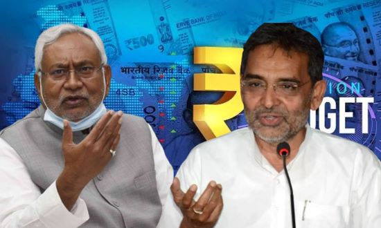 नवनिर्वाचित पार्टी राष्ट्रीय लोक जनता दल के प्रमुख उपेंद्र कुशवाह आज चंपारण के भितिहरवा गांधी आश्रम से विरासत बचाओ नमन यात्रा  करेंगे शुरू