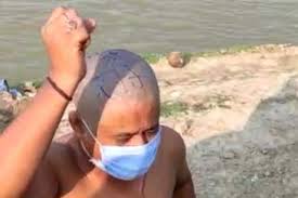 विश्व हिंदू सेना की शर्मनाक करतूत, नेपाली युवक का मुंडन कर सिर पर लिखा जय श्रीराम