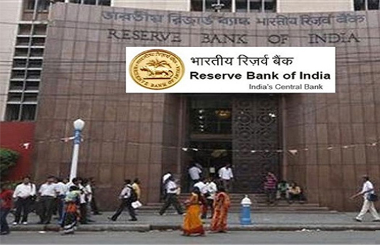अडाणी समूह के शेयरों में जारी उतार-चढ़ाव के बीच रिजर्व बैंक ने बैंकों से मांगा कर्ज और निवेश का ब्योरा