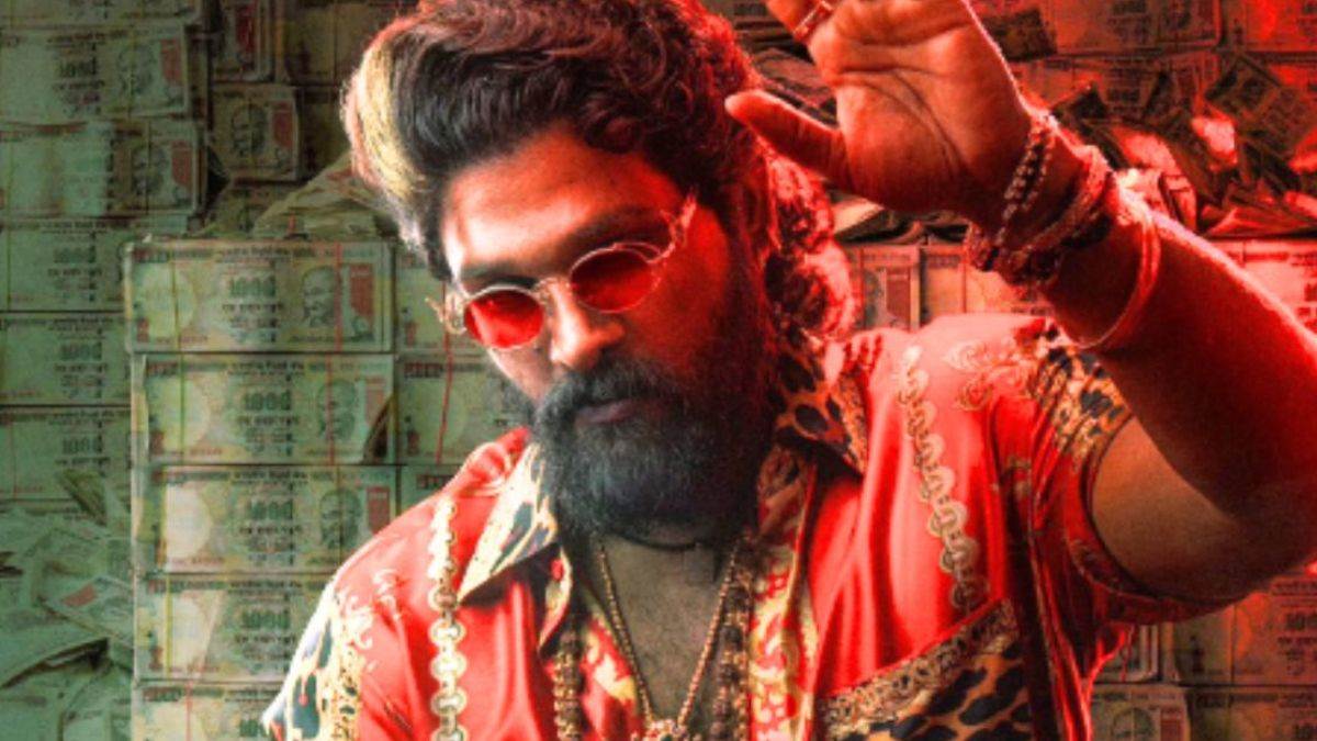 पुष्पा 2 पर हर दिन बरस रहे हैं खूब नोट बेबी जॉन को पीछे छोड़कर छुट्टी का उठाया पूरा फायदा