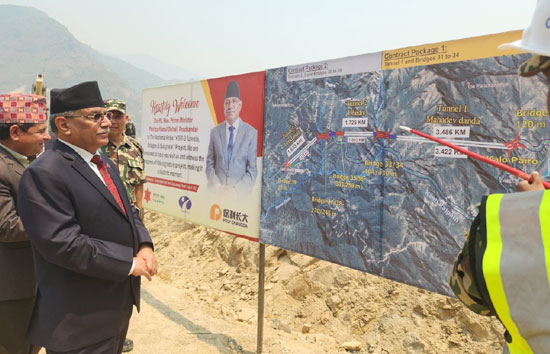 नेपाल : काठमांडू-तराई एक्सप्रेस हाईवे के निर्माण कार्य में देरी पर चीनी कंपनियों से नाराज हुए प्रधानमंत्री, किया निरीक्षण