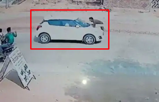 यूपी : सिपाही को जान से मारने की कोशिश, बोनट पर टांग 500 मीटर तक दौड़ाई कार