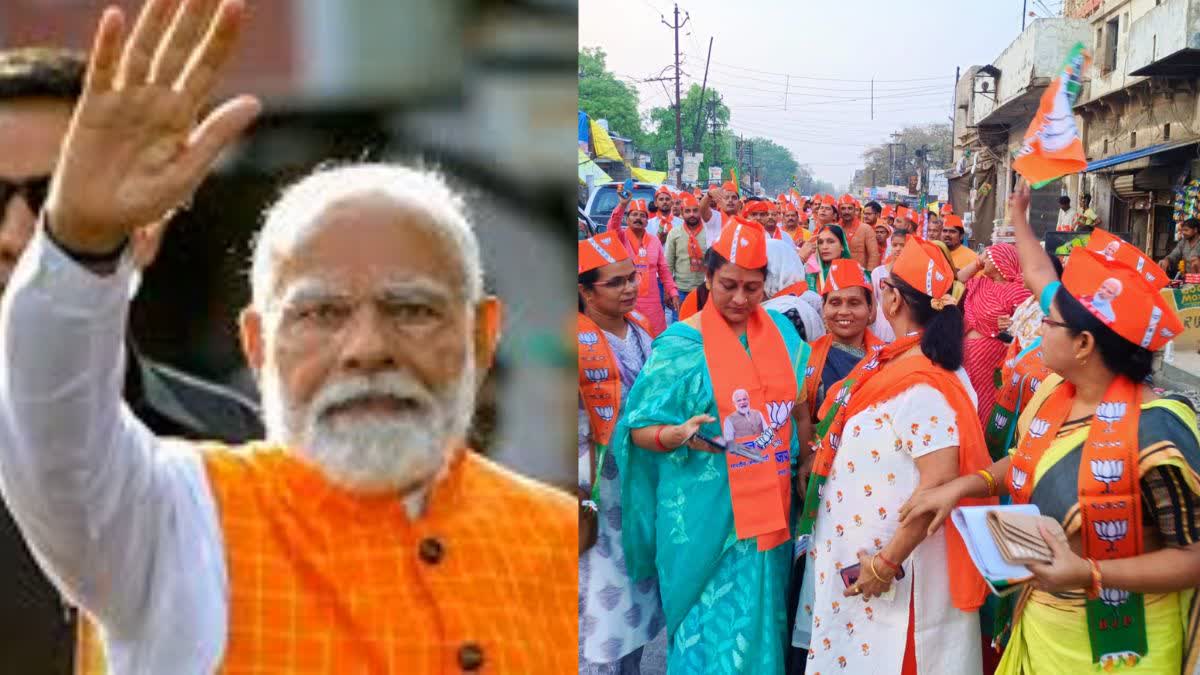 वाराणसी पहुंचे पीएम मोदी, महामना की प्रतिमा पर माल्‍यार्पण के बाद रोड शो का किया आगाज