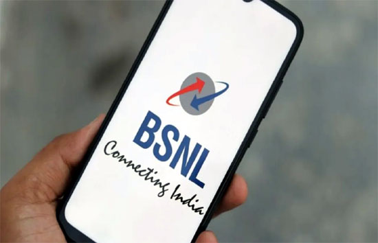 BSNL अपने  प्रीपेड ग्राहकों को दे रहा ये खास ऑफर, इन प्लान्स में मिल रहा 25 प्रतिशत 