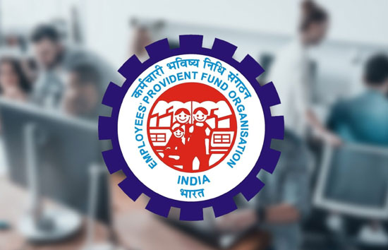 सरकार ने नौकरीपेशा वालों के EPF पर बढ़ाया ब्याज, 3 साल में दिया सबसे ज्यादा इंटरेस्ट रेट