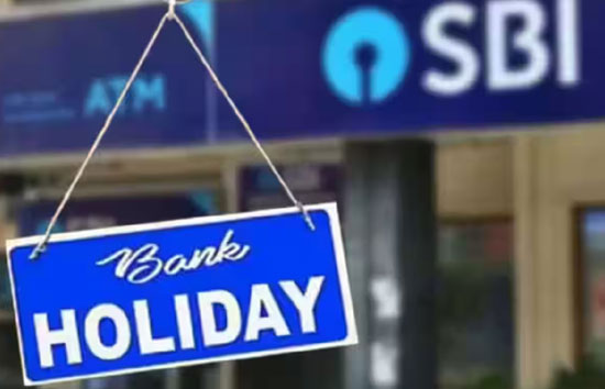 SBI Bank Holidays : 6 दिन बंद रहेंगे बैंक, 23-28 मई तक नहीं होगा कोई भी काम
