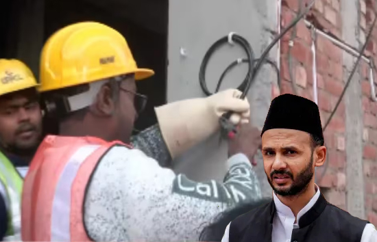 सपा सांसद बर्क के घर पुलिस अफसर के साथ पहुंचे बिजली कर्मचारी, लगाया गया मीटर 