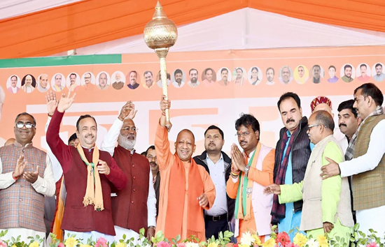 मिल्कीपुर उपचुनाव में सीएम योगी का नया नारा...'ना जातिवाद, ना परिवारवाद, इस बार सिर्फ राष्ट्रवाद