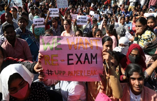 STF की बड़ी कार्रवाई, यूपी पुलिस भर्ती पेपर लीक मामले में नीरज यादव को किया गिरफ्तार 