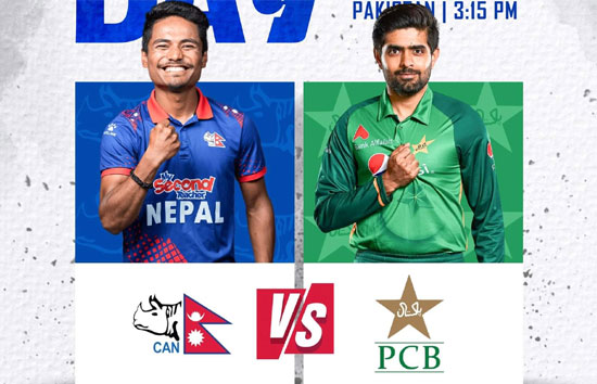 PAK vs NEP : एशिया कप में पहली बार पाकिस्तान से टकराएगा नेपाल, दोनों टीमों के बीच मुकाबला आज 