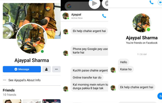 IPS अधिकारी अजय पाल शर्मा की बनी फ़र्ज़ी फेसबुक आईडी, पैसे की मांग