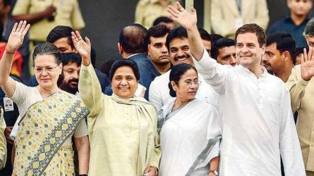 सोनिया गांधी के नेतृत्व में विपक्षी दलों की अब 24 मई को होगी बैठक