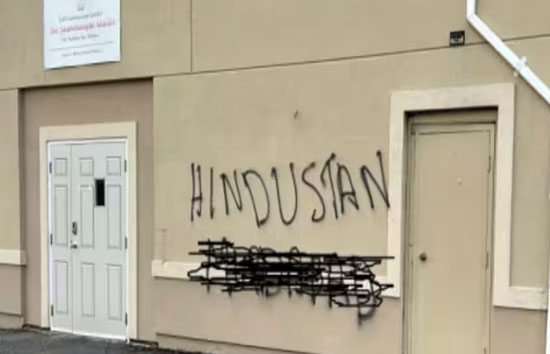कनाडा में हिन्दू मंदिरों को निशाना बनाने का नहीं थम रहा सिलसिला, ओंटारियो में तोड़फोड़, दीवार लिखे भारत विरोधी नारे 