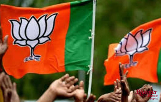 BJP में बड़ा बदलाव, यूपी में 11 नये जिलाध्यक्ष घोषित