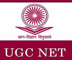 यूजीसी नेट जून एग्जाम 18 जून 2024 को होगा आयोजित