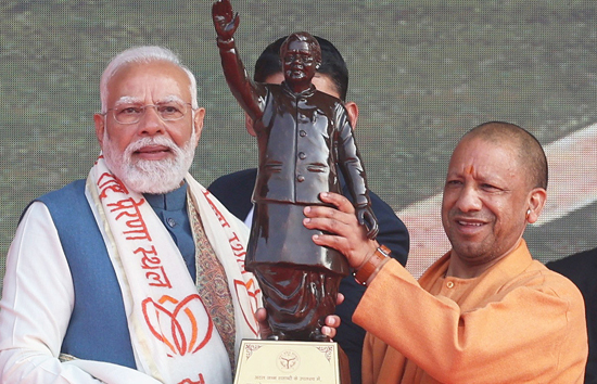 श्यामा प्रसाद मुखर्जी, दीनदयाल उपाध्याय और अटल बिहारी वाजपेयी की विरासत को आगे बढ़ा रहे पीएम मोदी : योगी आदित्यनाथ