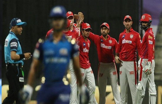 आईपीएल : एक मैच, दो सुपर ओवर और पंजाब के हाथों हार गई मुंबई इंडियन्स 