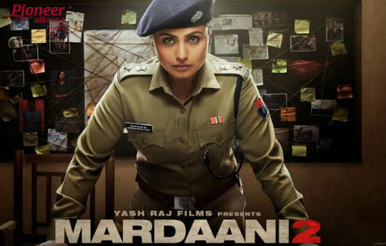 Mardaani 2 Box Office Collection Day 1: ऐसी रही ओपनिंग, उम्मीद से कम...