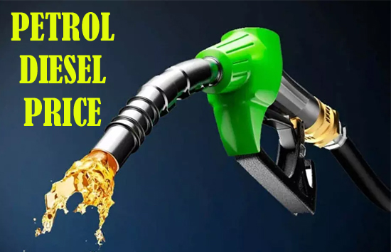 Petrol-Diesel Price today : बुधवार को कच्चे तेल की कीमत में फिर गिरावट,  पेट्रोल-डीजल का रेट स्थिर 