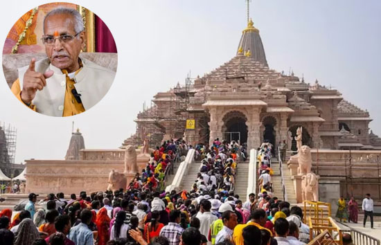 राम मंदिर चढ़ावा घोटाला: SIT रिपोर्ट में चंपत राय की भूमिका संदिग्ध, CCTV से मिला रकम पार करने का सबूत, कई अफसरों पर गिरेगी गाज