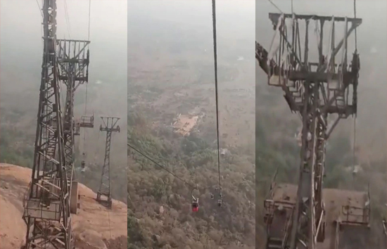 Ropeway हादसा : हादसे के वक्त का वीडियो आया सामने, सुनकर आप भी रह जाएंगे दंग 