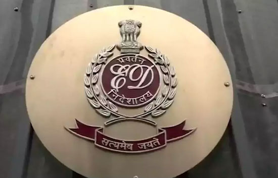 पंजाब, हरियाणा और हिमाचल के 20 से ज्यादा ठिकानों पर ED की छापेमारी 