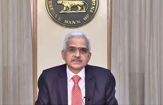 रिजर्व बैंक की एमपीसी बैठक आज से शुरू, गवर्नर शक्तिकांत दास करेंगे 10 अगस्त को नतीजे का ऐलान