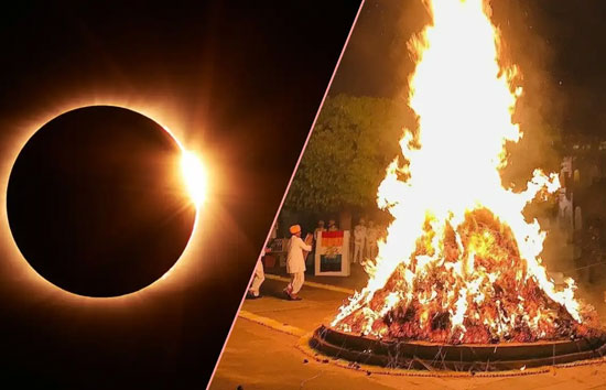 होली के दिन पड़ेगा साल का पहला चंद्र ग्रहण, 20 मिनट तक रहना सावधान, गलती से भी न करें ये काम 