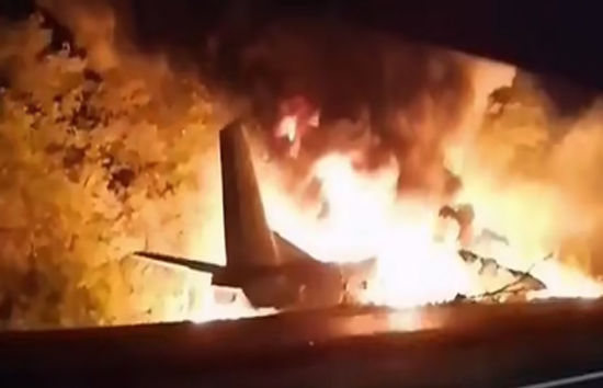 यूक्रेन का मालवाहक विमान ग्रीस में दुर्घटनाग्रस्त, 8 लोग थे सवार 