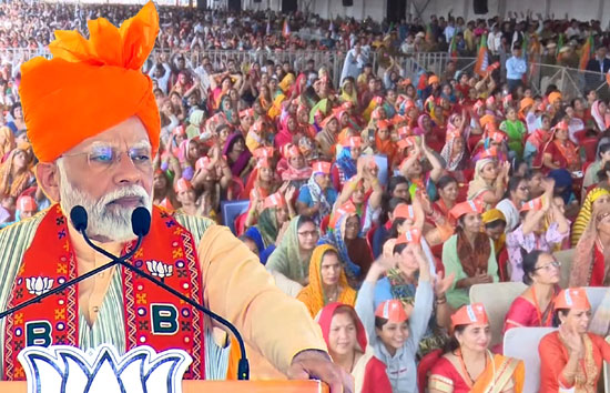 राजस्थान विस चुनाव : पीएम मोदी बोले-भाजपा सरकारी बनी तो पेट्रोल-डीजल के रेट की करेंगे समीक्षा