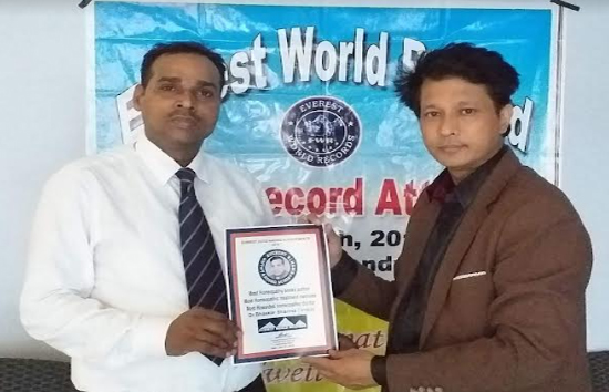 डॉक्टर भास्कर शर्मा काठमांडू में एवरेस्ट हीरो अवार्ड से किए गए सम्मानित