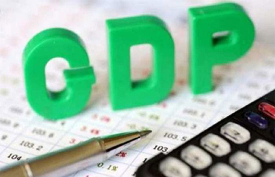 वित्त मंत्री कार्यालय ने कहा- भारत की सकल घरेलू उत्पाद 3.75 ट्रिलियन डॉलर पर पहुंची