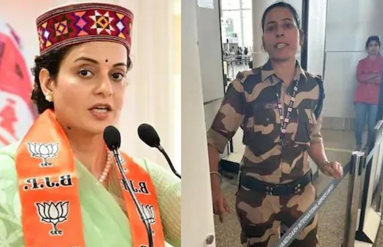 चंडीगढ़ एयरपोर्ट पर अभिनेत्री कंगना रनौत को थप्पड़ मारने वाली CISF महिला कांस्टेबल का तबादला 