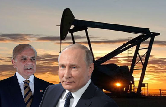 रूस से संबंध सुधारने में जुटा पाकिस्तान...कच्चे तेल की मांग की लगाई गुहार!